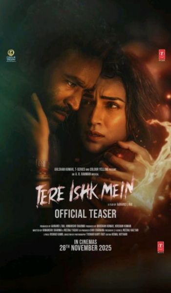 File:Tere Ishk Mein Teaser.jpg